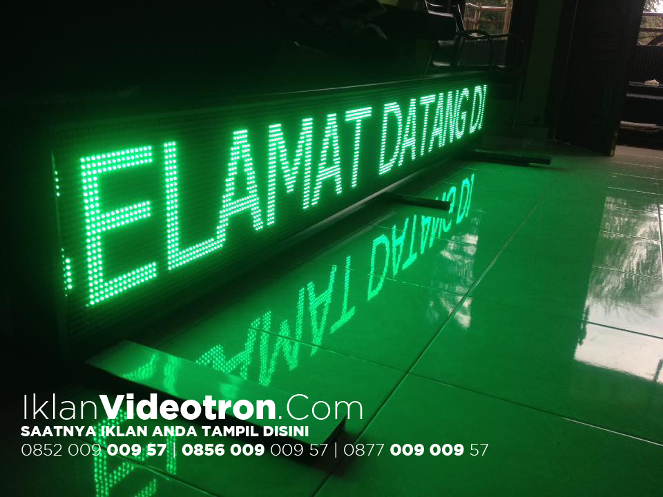 Komponen Dasar Running Text